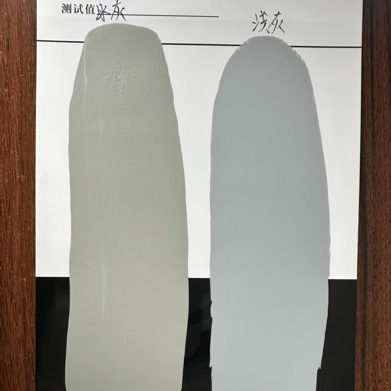 阜平水闸抗碳化耐磨涂料